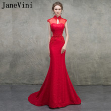 JaneVini Vestidos кружевное платье для мамы-Русалка для невесты с высоким воротом кружевные аппликации бисером красные вечерние платья Vestido De Novia 2024 - купить недорого