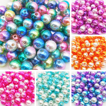 50pcs 8mm Buraco Em Linha Reta Colorido Imitação De Pérolas Beads Two-color/Rainbow Color Bonitas Beads DIY Artesanato acessórios de jóias 2024 - compre barato