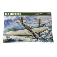 Hobby Boss 83201 1/32 IL-2 Ground Attack Plane Aircraft Model Kit Model TH06039-SMT2 2024 - buy cheap