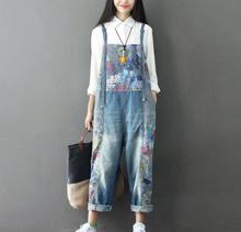 Wide Leg Bib Denim Overalls Baggy Cowboy Strap Trousers Bleached Ripped Hole jean Jumpsuits hanging crotch Rompers 2024 - buy cheap