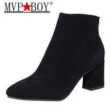 MVP BOY Suede Leather Thick Heel Shoes Women Boots Autumn winter Fashion High Heel Shoes Woman Ankle boots Plus Size 34-44 black 2024 - купить недорого