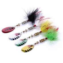 4pcs 7cm/5.5g Spinner Baits Spoon Fishing Lure spinnerbait Metal jig Hard Bait Feather Treble Hooks pesca Bass fishing tackle 2024 - buy cheap