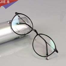 Gafas de titanio tungsteno redondas Vintage para hombre y mujer, redonda montura para gafas, gafas con prescripción para ordenador 2024 - compra barato