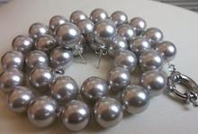 New Arriver Shell Pearl Jewelry Set 17inch 12mm Gray Shell Pearl Necklace Earrings 2024 - buy cheap
