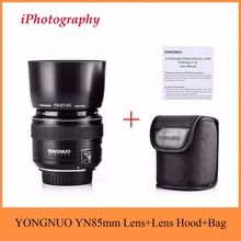 YONGNUO YN85mm F1.8 Lens +Lens Hood Standard Medium Telephoto Prime fixed focus lens For Canon EF Camera 7D 5D Mark III 80D 70D 2024 - buy cheap