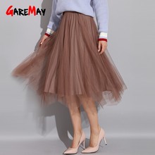 Falda plisada Vintage para mujer, Falda Midi de tul coreano de cintura alta, de ante de imitación, elegante, para Otoño e Invierno 2024 - compra barato