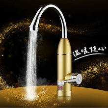 Yangzi instant hot water faucet speed hot water faucet 3 second speed hot water heater bath faucet kitchen water 2024 - buy cheap