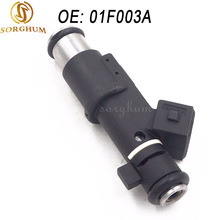 New Car styling high quality New Fuel injector For Peugeot 206 307 406 407 607 807 EXPERT 2.0 Ptrl 1984E2 01F003A 2024 - buy cheap