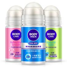 Desodorante antitranspirante de cristal para mujer, fragancia para el sudor, Perfume para las axilas, alivia el cuerpo 2024 - compra barato