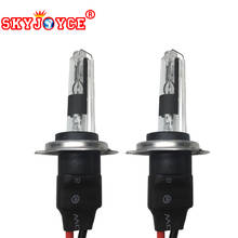 SKYJOYCE 2X 35W 12V hid xenon H7R  lamp bulb 4300K 5000K 6000K 8000K with metal base H7R Coating layer hid headlight Accessories 2024 - buy cheap