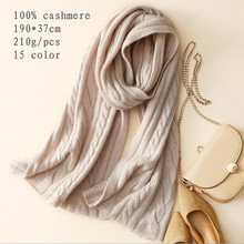 Кашемировый вязаный шарф Naizaiga 100% для мужчин и женщин, брендовый зимний плотный шарф из пашмины, DGDR3 2024 - купить недорого