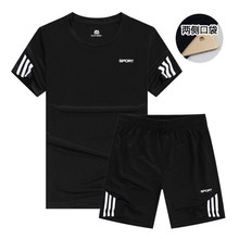 Camiseta e bermuda masculina, camiseta com manga curta 2 pçs/set futebol jogar corrida 2024 - compre barato