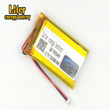 1.0MM 2pin connector 3.7 V 703545 1500mah MP3 MP4 MP5 small toys lithium polymer li-ion rechargeable battery lipo battery 2024 - buy cheap