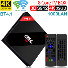 H96 PRO + Plus Smart TV Box Amlogic S912 Octa Mali-T820MP3 GPU 3g/32g Android 7,1 2,4g/5,8 ghz Wifi Bluetooth телеприставка 2024 - купить недорого