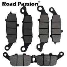 Road Passion Motorcycle Front & Rear Brake Pads For SUZUKI SV400 2003-2005 SV650 2002-2013 DL650 V-Strom 2004-13 DL1000 2002-10 2024 - buy cheap