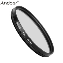 Andoer 67mm UV+CPL+ND8 Filter Kit Circular Polarizer Filter ND8 Neutral Density Filter for Nikon Canon Pentax Sony DSLR Camera 2024 - buy cheap