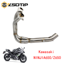 ZSDTRP Motorcycle Exhaust Middle Pipe Full System For Kawasaki NINJIA650 Z650 2018 With Sensor 2024 - buy cheap