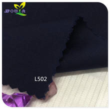 1M/Male and female blue business suit vest pants material worsted wool suit fabric fabric of spring and Autumn 2024 - buy cheap