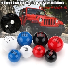 Car Ball Style 6 Speed Transfer Case Gear Shift Knob Head for Jeep/Wrangler 'YJ's "TJ's"&"JK's" 2024 - buy cheap