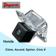 BOQUERON para Honda Spirior Civic 9 generación Ciimo Accord SONY impermeable HD cámara CCD de coche cámara de visión trasera inversa 2024 - compra barato