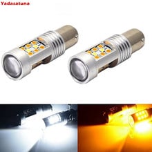 2 Pieces Dual Function White/Amber 1157 2057 2357 7528 Switchback LED Bulbs For Front Turn Signal Lights By 2835 SMD LED CHIPS 2024 - buy cheap