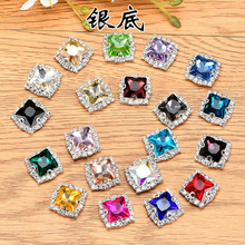 10Pcs 8mm Silver Base Square Rhinestone Button Sew On Stones Loose Crystal Rhinestones DIY Jewelry Making Clothing Accessories 2024 - купить недорого