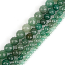 Hot Sale Dia 4 6 8 10mm Natural Green Stone Round Ball Beads for DIY Necklace Bracelet Jewelry Making Findings 2024 - buy cheap