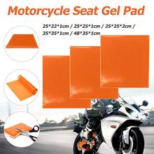 Almohadilla de Gel para asiento de motocicleta, alfombrilla de absorción de impacto, cómoda y suave, para moto y Scooter 2024 - compra barato