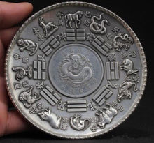 Elaborate Chinese feng shui white copper dragon 12 zodiac animals statue auspicious plate 2024 - buy cheap