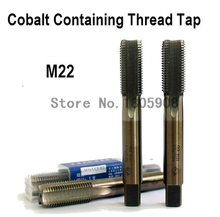 Free Shipping 2PCS TG M22*2.5 containing cobalt HSS machine taps straight fluted tap special stainless steel screw tap ,Thread T 2024 - buy cheap