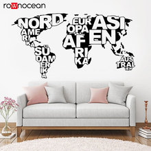 World Map Country Names Continents Wall Window Vehicle Sticker Decal Vinyl Fathead Mural Home Decor Living Room Murals 3213 2024 - buy cheap