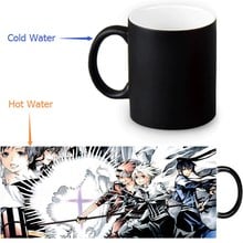 12oz D.Gray-man Heat Changing Color Ceramic Tea Cup Heat Sensitive Coffee Mug Transforming Black Magic Mug 2024 - buy cheap