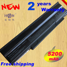 HSW 5200mah laptop battery for HP Business Notebook 6530b 6535b 6730b 6735b EliteBook 6930p 8440p 8440w 6440b 6450b 6540b 6545b 2024 - buy cheap