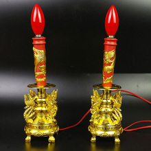 A vela elétrica lâmpada led electrolier para o templo buda luz mammon fazer ofertas para buddha budista suprimentos 2024 - compre barato