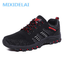 Big Size Men Fashion Breathable Mesh Sneakers Brand Men Casual Shoes Black Footwear Male Walking Shoes Rubber Outdoor Men Shoes 2024 - buy cheap