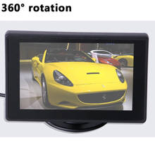4,3 дюймовый автомобильный монитор для камеры заднего вида Автостоянка резервный Обратный монитор HD 800*480 TFT ЖК-экран 2024 - купить недорого