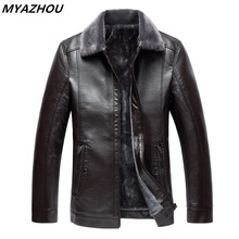 Men's leather jacket 2019 winter men's plus velvet thick warm jacket fashion men's slim short motorcycle PU jacket size 7XL 8XL 2024 - buy cheap