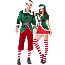A Full Set Of Christmas Costumes Santa Claus For Adults green Christmas Clothes Santa Claus Costume Luxury Suit 2024 - buy cheap