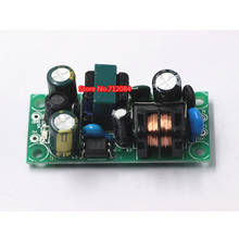 5V800mA (4W) AC-DC isolating switching power supply module for SCM / relay MCU 2024 - buy cheap