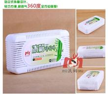 Caixa de bambu do carvão vegetal de absorção de carbono ativado desodorante geladeira 2024 - compre barato