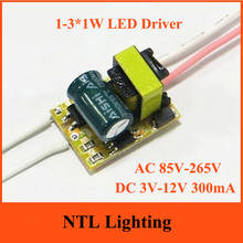 Freeship 1-3*1W None Dimmable LED Driver 1W 2W 3W lamp transformer 300mA bulb bulbs constant current power supply AC 85V-265V