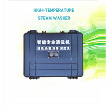 Máquina de limpeza a vapor de alta temperatura, aparelho doméstico portátil, limpador a vapor com alta eficiência 2024 - compre barato