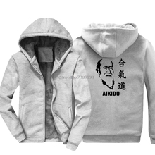 Aikido-Sudadera con capucha de artes marciales para hombre, ropa deportiva de algodón grueso para mantener el calor, Tops de Hip-Hop, ropa de calle Harajuku, invierno, novedad 2024 - compra barato