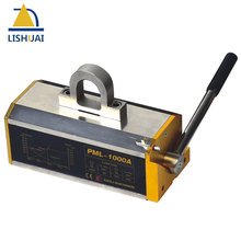 LISHUAI 1000KG(2200Lbs) Permanent Magnetic Lifter/Permanent Lifting Magnet for Steel Plate with CE Certified PML-1000 2024 - buy cheap