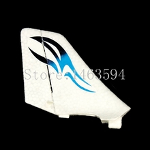 Free Shipping Sky king  WLtoy F959 F959S XK A100 RC Airplane spare parts Tail group 2024 - buy cheap