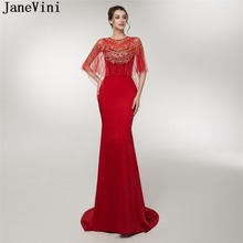 JaneVini-Vestido largo de sirena roja para graduación, vestido de lujo de satén con cuentas, cola de barrido, ilusión trasera, vestidos de dama de honor formales, vestidos de fiesta 2024 - compra barato