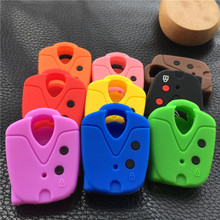 silicone rubber car key cover case for PROTON Wira PROTON 415 PROTON 416 PROTON Persona  2button key 2024 - buy cheap