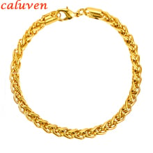 6MM/8MM 21CM ,Men Lantrn Chain Bracelets Cuba GP Chain & Link Bracelet Jewelry Gold Color Copper Bangles for Women Trendy Gift 2024 - buy cheap