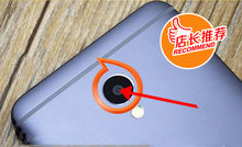 NUEVA cubierta de lente de cristal de cámara trasera Y con reemplazo adhesivo para Meizu Meilan E, envío gratis 2024 - compra barato