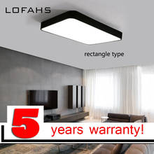 Современный светодиодный потолочный светильник LOFAHS, Простой прямоугольный потолочный светильник для кабинета, офиса, столовой, спальни, гостиной светодиодный Светодиодная лампа 2024 - купить недорого